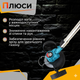 Акумуляторний тример для трави на колесах 48V 2000 mAh з двома акумуляторами та набором ножів - зображення 5