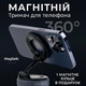 Універсальний магнітний тримач для телефону з вакуумним кріпленням - зображення 1