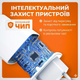 Турбо зарядка 67w Turbo Charge блок + кабель Type-C анимация Белый - изображение 7