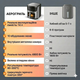 Аэрофритюрница аэрогриль BITEK BT-5395 14 л 4800 Вт сенсорная с смотровым окном и двумя ТЭНами черная - изображение 5