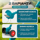 Аккумуляторная беспроводная газонокосилка-триммер для травы с колесами, 2 АКБ 48V 2000 mAh, комплект ножей - изображение 5
