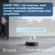 Робот-пылесос Ecovacs Deebot X11 OmniCyclone (DEX99-1 Brown) - изображение 16