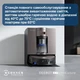 Робот-пылесос Ecovacs Deebot X11 OmniCyclone (DEX99-1 Brown) - изображение 19