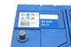 Акумулятор BOSCH 0092S40280 Mitsubishi L200, Outlander; Lexus RX, ES; Toyota Land Cruiser, Rav-4, Corolla; Hyundai Santa Fe, Tucson, H-1, H100; Citroen C3; Nissan Navara, Primera; Mazda 626 28800YZZAJ, 28800YZZAY, 28800YZZDA - изображение 7