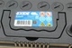 Акумулятор EXIDE EB357 Toyota Auris; Tesla Model X, Model S; Suzuki Swift, Vitara; Honda Jazz 244104A00A, 244104A00D, 3361073010BMF - изображение 5
