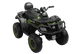 Quad akumulatorowy Toyz Rush Army Zielony (TOYZ-7210) (5908310396750) - obraz 2