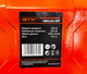 GTM Точилка 150мм 250Вт 230В NBG150/50F 150*20*12.7 Шлифлента 50*686 - изображение 3