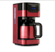 Кава машина KLARSTEIN Arabica EasyTouch control 800 W 10035588 (my-5093) - зображення 1