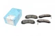 Колодки гальмові BLUE PRINT ADC44250 Mitsubishi Lancer, Outlander, Pajero, Galant, L200 MZ690568, MZ690562, MB857837 - зображення 1