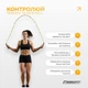 Бисерная скакалка EasyFit FreeRope 2,7 м для трюков, фристайла и роуп-скиппинга Разноцветный (EF-2820-MD) - изображение 2