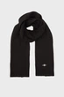 Чоловічий чорний шарф COTTON BLEND LOGO SCARF Gant OS 9910048 - изображение 1