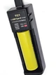 Зарядное устройство TC1 для Li-Ion 21700 18650 26650 Type-C USB 2A зарядка Черный - изображение 13