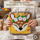 Розвиваюча книжка іграшка з фетру «Оленятко» 0+, м’який бізібук, сенсорна книга для розвитку моторики малюка, 8 сторінок - зображення 1