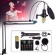 Студийный конденсаторный микрофон Music M-800 с поп-фильтром, стойкой и ветрозащитой, черный с золотым - изображение 3
