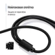 Адаптер ColorWay 3.5 мм - 2х3.5 мм (M/F), 0.28 м, Black (CW-AD-J2FJ) - изображение 7