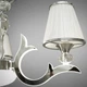 Підвісна люстра Diasha в класичному стилі з LED-підсвічуванням 15W 4100K під три лампи Е14 колір хром IP20 - зображення 3