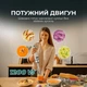 Занурювальний блендер CECOTEC Power Retro 1200MAX Cream&Crush Beige (CCTC-03944) - зображення 2