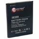 Аккумуляторная батарея Extradigital Samsung GT-i9300 Galaxy S3 - изображение 2