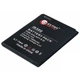 Аккумуляторная батарея Extradigital Samsung GT-i9300 Galaxy S3 - изображение 4