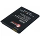 Аккумуляторная батарея Extradigital Samsung GT-i9300 Galaxy S3 - изображение 5