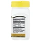 Вітаміни 21st Century Вітамін B12 500 мкг Vitamin B-12 110 таблеток - зображення 2