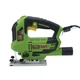 Лобзик Procraft ST1150 new - изображение 1
