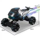 Машинка вездехода джип на пульте управления с парогенератором S-Drift S883 2053574 - изображение 2