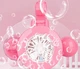 Детский пулемет генератор мыльных пузырей от батареек Bubble machine toy 2053407 розовый. - изображение 2