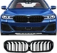 Грати радіатора BMW 5 G30 G38 (2017-2020) LCI в стилі М чорні глянсові двореберні ніздрі БМВ 5 (LMBMGR4002) - зображення 3