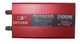 Инвертор преобразователь напряжения ERYUAN 12V 220V 3500W с чистым синусом и LCD дисплеем для котлов бытовой техники и систем резервного питания мощное устройство для автономной работы электроприборов в дороге и загородных домах - изображение 1