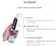 Вакуумный очиститель пор Hydrodermabrasion, аква пилинг, от черных точек - изображение 4