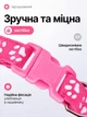 Ошейник для кошек и собак с колокольчиком, регулируемый 19–31 см, нейлоновый, для малых пород, с креплением для поводка (розовый) - изображение 5