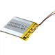 Внутренний аккумулятор Li-ion 2200mAh 3.7V 56х48х4 для портативной электроники универсальный - изображение 1