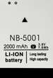 Акумулятор Li-ion 3,6V 2000mAh для Nomi i5001 клас AAAA - зображення 1