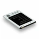 Аккумулятор Li-ion 3,7V 1800mAh для Bravis Nova модель AAAA - изображение 1