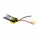 Внутренний аккумулятор Li-ion 80mAh 3,7V 9,5х20х5 универсальный для портативной электроники - изображение 1
