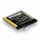 Аккумулятор Li-pol 3130mAh 3,8V для Asus FonePad Note 6 модель C11P1309 - изображение 1