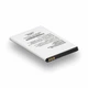 Аккумулятор Li-pol 1200mAh 3.7V для ZTE Blade L110 класс AAA - изображение 1