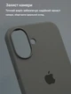 Силіконовий чохол Full Cover для iPhone 17 захист камери оливковий - зображення 5