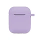 Силіконовий футляр з карабіном для Airpods 1 2 колір 55.Pine green розмір 80х90х30 мм - зображення 4
