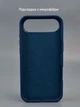 Чохол силіконовий Silicone Case Full Cover для iPhone 17 із захистом камери з мікрофіброю всередині темно-синій - зображення 4