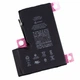 Акумулятор Li-ion 3687mAh 3.83V для Apple iPhone 12 Pro Max - зображення 1