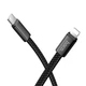Кабель Hoco X125 Exceso Type-C to Lightning 30 Вт 1 м черный нейлоновая оплетка для зарядки и передачи данных - изображение 4