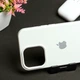 Чехол силиконовый Full Cover для iPhone 14 Pro Max защита камеры белый - изображение 8