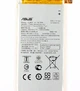 Акумулятор Li-pol 3380mAh 3,85V для Asus ZenFone 3 Deluxe ZS570KL Клас AAAA - зображення 1