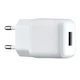 Мережевий зарядний пристрій Hoco C96A 5V 2.1A Micro USB 1 порт білий вогнетривкий PC ABS - зображення 8