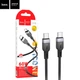 Кабель USB Type-C to Type-C 60W 2м чорний силіконовий Hoco X109 для заряджання та передачі даних - зображення 3