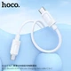 Кабель USB Type-C к Type-C 60W 1м силиконовый белый Hoco X122 - изображение 5