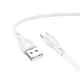 Кабель USB Type-C 3A 1м ПВХ для зарядки и синхронизации Borofone BX121 Белый - изображение 8