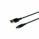 Кабель USB Micro 1м 2.4А магнітний чорний Borofone BX41 Amiable - зображення 1